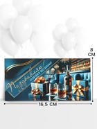 Конверт для денег «Поздравляю!», 16.5×8 см, синий - Фото 1