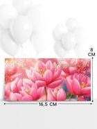 Конверт для денег «Поздравляем!», кувшинки, 16.5×8 см - Фото 2