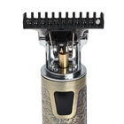 УЦЕНКА Машинка для стрижки Windigo LTRI-29, портативная, 600 мАч, 3 насадки, дисплей, USB 78759 - Фото 9