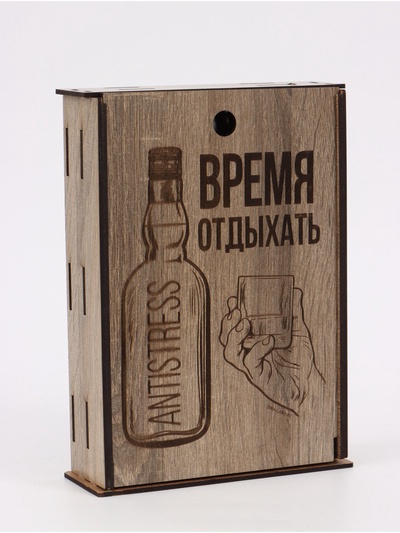 УЦЕНКА Набор стопок в деревянном ящике «Антистресс» 6 шт.