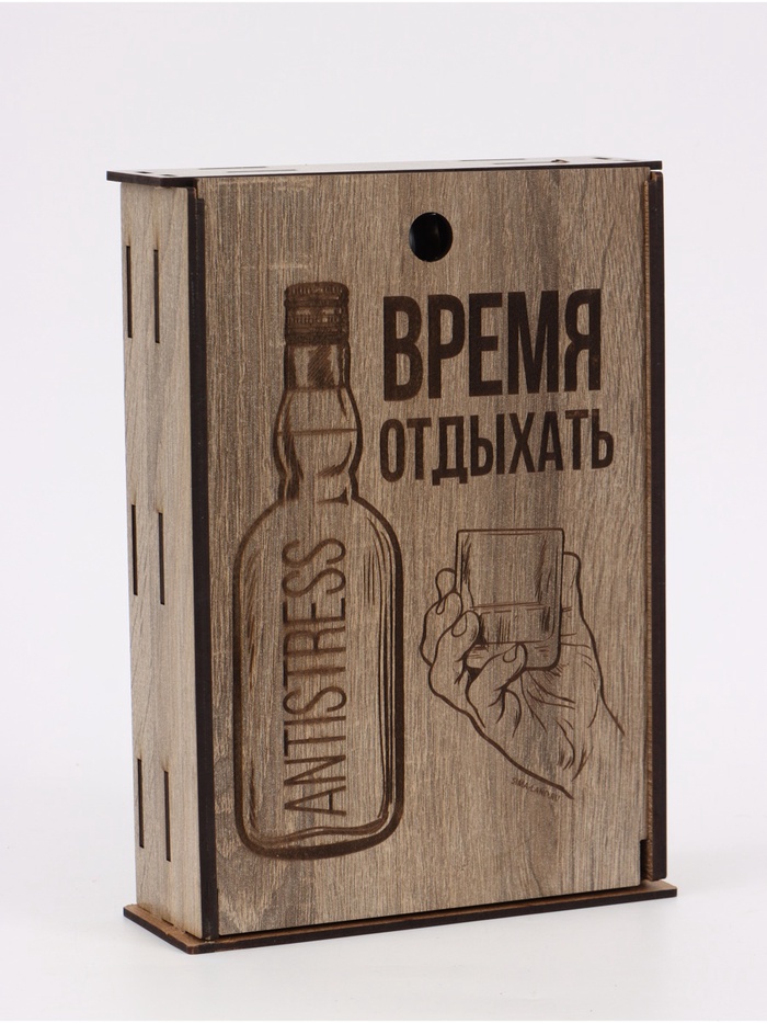 УЦЕНКА Набор стопок в деревянном ящике «Антистресс» 6 шт. - Фото 1