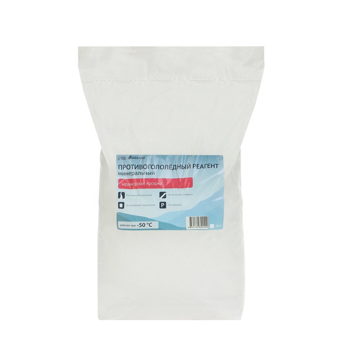 УЦЕНКА Реагент антигололедный, 20 кг, МК (Мраморная крошка) (от -30 до -50 ° С) - Фото 1