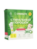 УЦЕНКА Стиральный порошок "Synergetic" - 50 стиков - Фото 1
