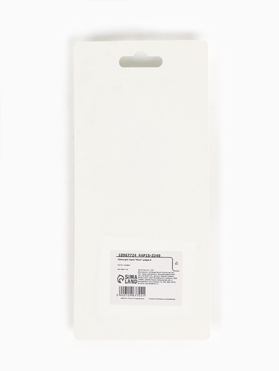 Свеча для торта «Лего» цифра 9