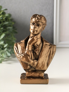 Бюст «Есенин», фигурка гипс, 16 см, под бронзу