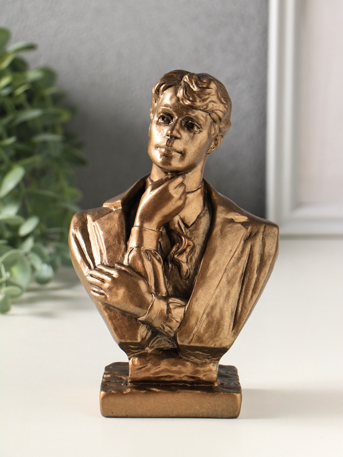 Бюст «Есенин», фигурка гипс, 16 см, под бронзу