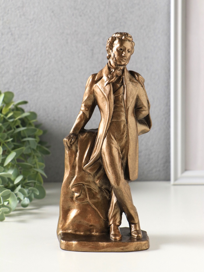 Фигура гипс «Пушкин в полный рост», 21 см, бронза