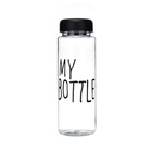 УЦЕНКА Бутылка для воды My bottle, 500 мл, 19.5×6.5 см, чёрная - Фото 1