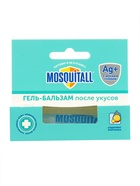 Гель-бальзам «Москитол после укусов насекомых», 10 мл - фото 809626596