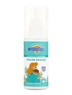 Спрей-бальзам после укусов насекомых «Москитол», 50 мл - фото 809626600