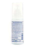 Спрей-бальзам после укусов насекомых «Москитол», 50 мл - фото 809626601