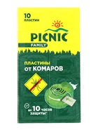 Пластины от комаров Picnic Family, детские, 10 шт. - фото 809626608