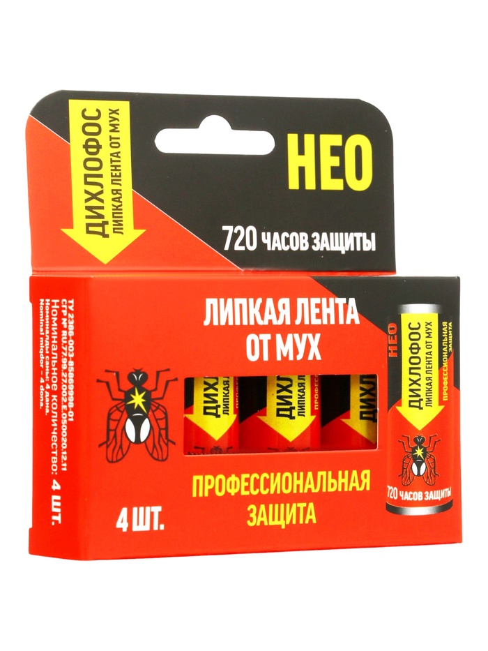 Липкая лента от мух «Дихлофос НЕО», набор 4 шт.