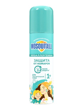 Аэрозоль репеллентный MOSQUITALL, гипоаллергенная защита, 150 мл