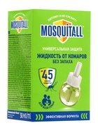 Дополнительный флакон-жидкость от комаров MOSQUITALL, универсальная защита, 45 ночей - Фото 2