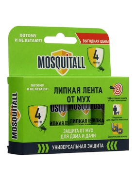Липкая лента от мух MOSQUITALL, набор 4 шт.