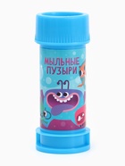 Мыльные пузыри, Ум и Хрум, 35 мл - Фото 2