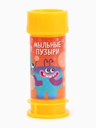 Мыльные пузыри, Ум и Хрум, 35 мл - Фото 2