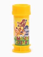 Мыльные пузыри «Простоквашино», 35 мл - Фото 2