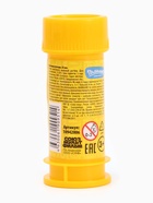 Мыльные пузыри «Простоквашино», 35 мл - Фото 3