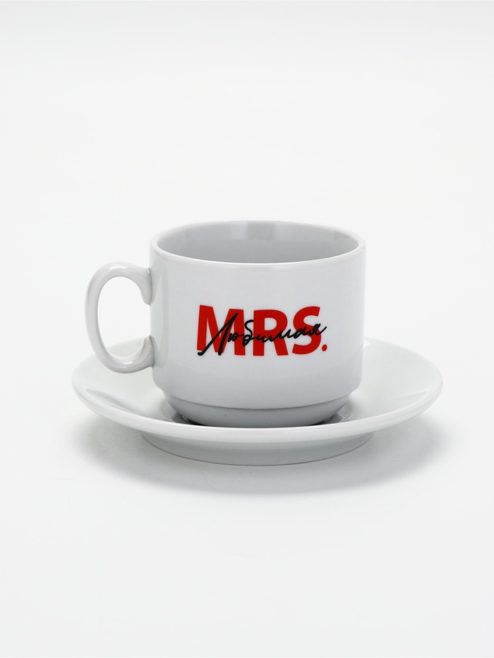 Чайная пара «Миссис», 220 мл - Фото 1