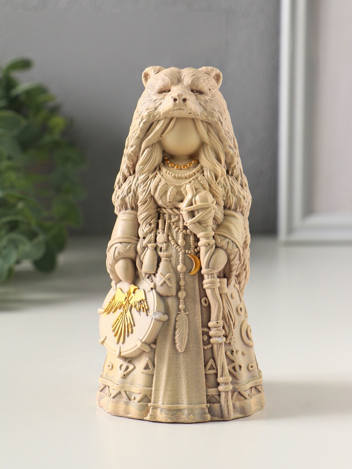 Фигурка гипс «Берегиня Шаманка медведица», 13.5×6 см, слоновая кость