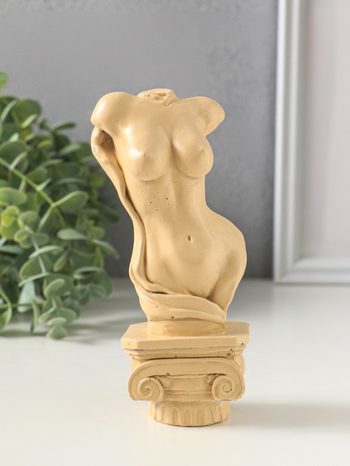 Фигура гипс «Бюст на пьедестале», 15×6 см, слоновая кость