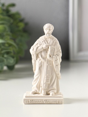 Фигурка гипс «Николай Чудотворец», 10×5×3 см