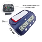 УЦЕНКА Шахматные часы, электронные, LEAP FIDE, KK9908, 14 х 9.3 х 5 см, 1 АА - Фото 2