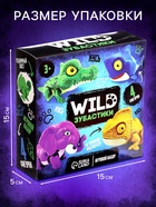 УЦЕНКА Woow toys Игровой набор «Wild Зубастики», 4 фигурки - Фото 2