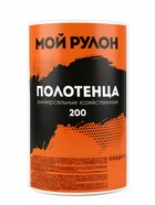 Полотенца бытовые универсальные «Мой рулон» одноразовые, 19×16, 35 г/м², 200 шт. - Фото 1