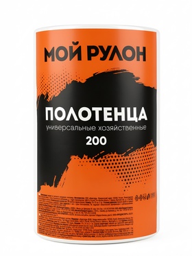 Полотенце универсальное «Мой рулон» 19×16 35 г/м² №200 шт.