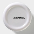 УЦЕНКА Сахарница "Гранат" 150 мл 7x9 см - Фото 6