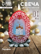 УЦЕНКА Свеча фигурная «Храм в рамке» 5.5×4×9 см, МИКС - Фото 1