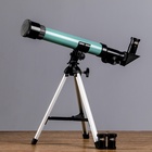 УЦЕНКА Телескоп настольный «Астрономия» сменные линзы 20х-30х-40× - Фото 1