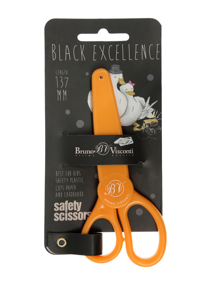 Ножницы детские «Гуси», с защитным чехлом, 13.7 см