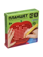 УЦЕНКА ЭВРИКИ Магнитный планшет яблоко маленькое, 142 отверстия - Фото 5