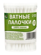 Ватные палочки в пластиковом контейнере «Мой выбор», 100% хлопок, 100 шт. - Фото 1