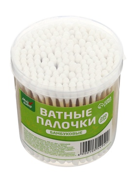 Ватные палочки бамбук, в пластиковом контейнере «Мой выбор», 200 шт.