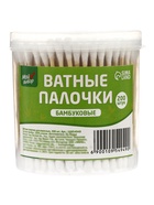 Ватные палочки бамбук, в пластиковом контейнере «Мой выбор», 200 шт. - Фото 3