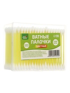 Ватные палочки «Мой выбор», 200 шт. МИКС - Фото 2