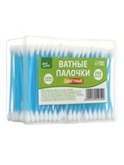 Ватные палочки «Мой выбор», 200 шт. МИКС - Фото 11