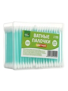 Ватные палочки «Мой выбор», 200 шт. МИКС - Фото 1
