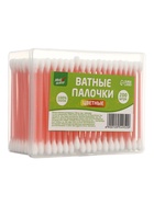 Ватные палочки «Мой выбор», 200 шт. МИКС - Фото 9
