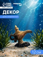 Декор для аквариума «Лампа», 12 см - фото 809651938