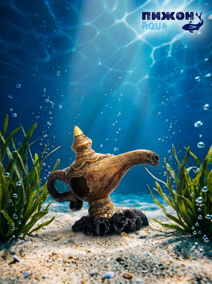 Декор для аквариума «Лампа», 12 см