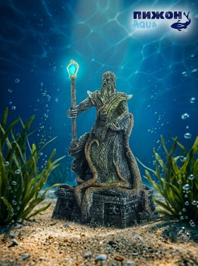 Декор для аквариума «Царь», 14 см