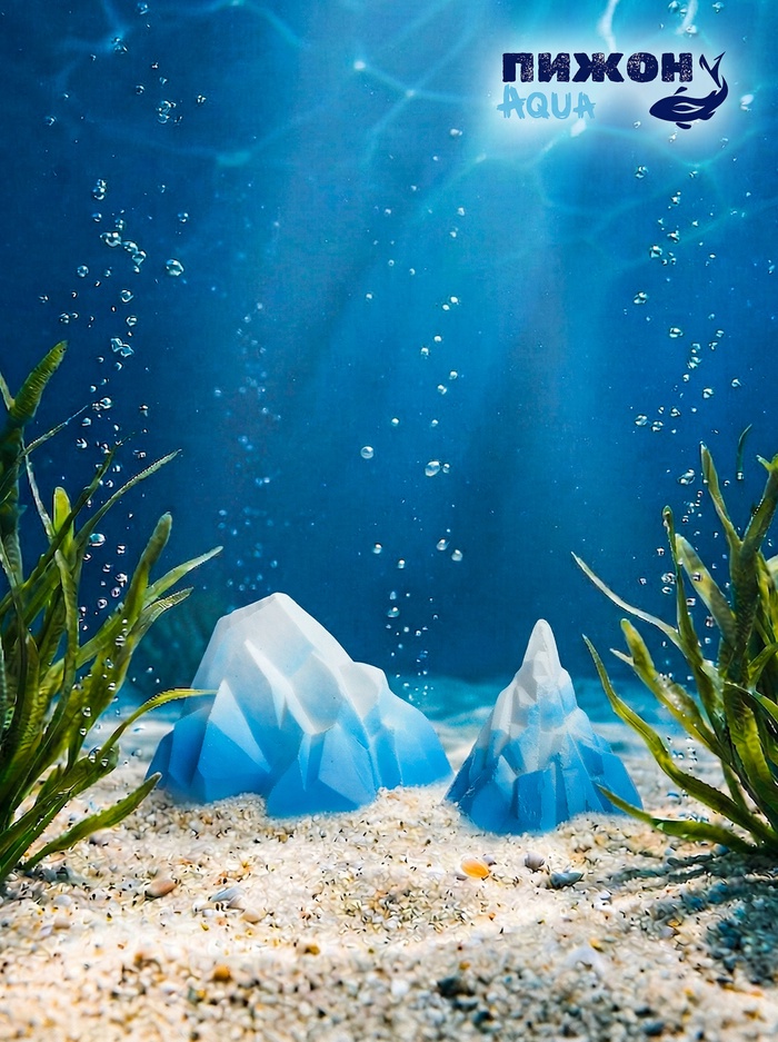 Набор декора для аквариума «Скалы», 6 см и 10 см, голубой