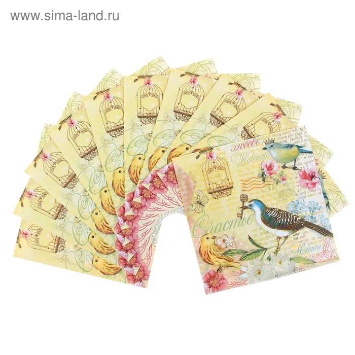 Набор салфеток для декупажа (10 штук) "Птички" - Фото 1