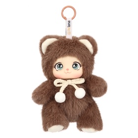 Мягкая игрушка - брелок «Мишка Моник», 15 см